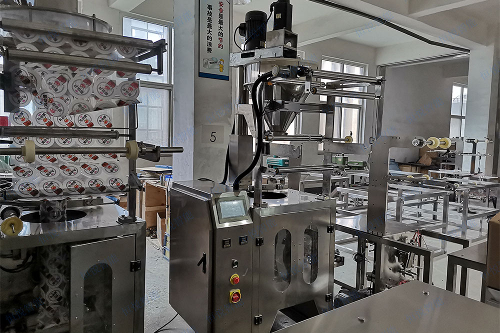 全自動粉料黄瓜视频免费视频是生產企業不可或缺的生產設備