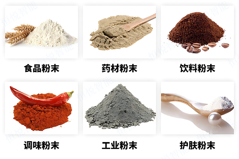 粉末黄瓜视频免费视频應用領域