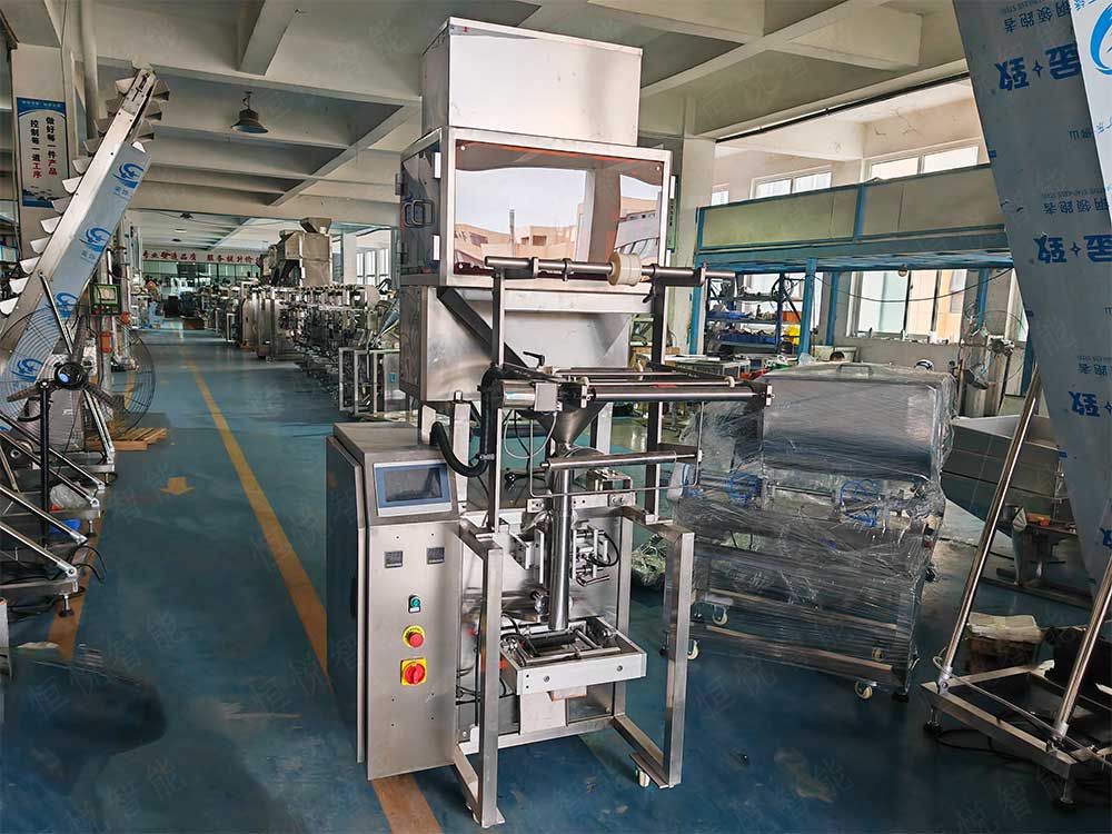 小型自動稱重黄瓜视频免费视频廣泛應用於食品、藥品、化工等行業的小劑量產品包裝