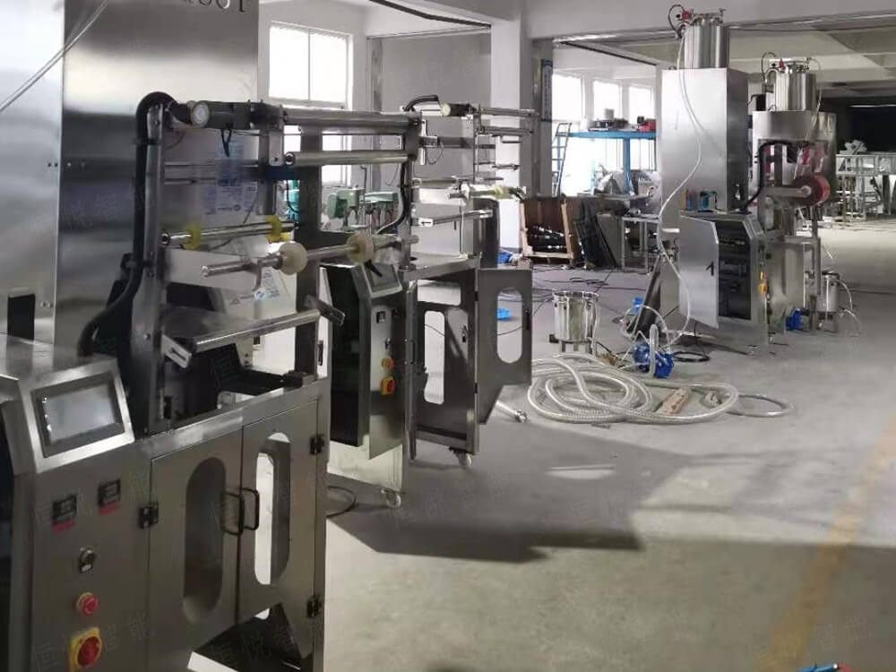 全自動東北大拉皮黄瓜视频免费视频生產廠家