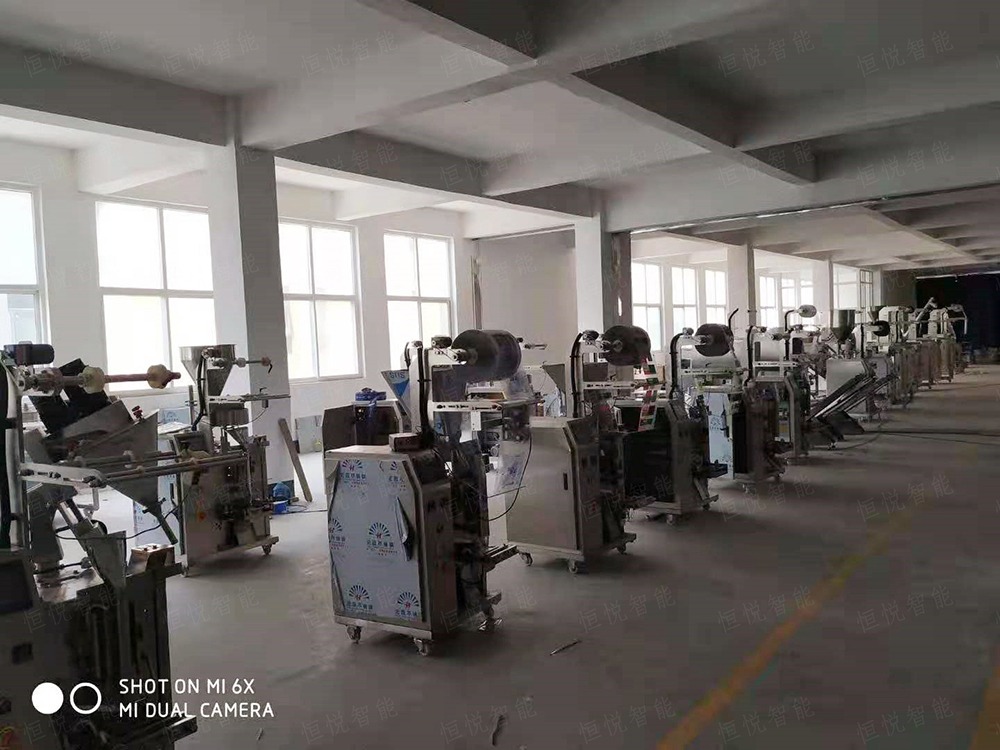 全自動立式粉末黄瓜视频免费视频廠家供應