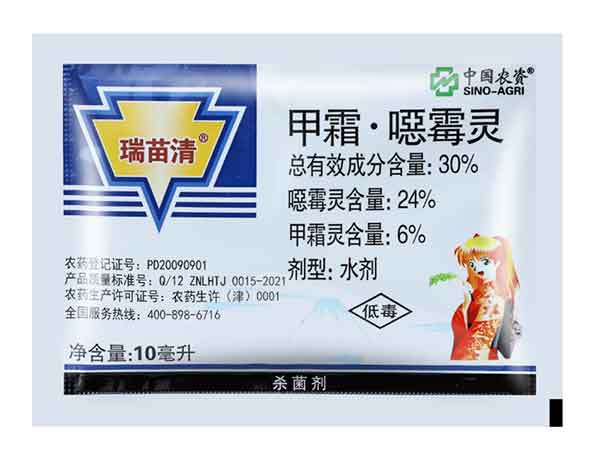 四邊封黄瓜视频免费视频封口牢固袋型精美