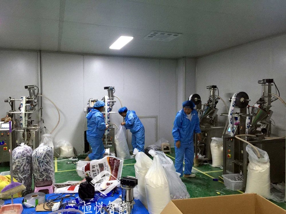 自動粉劑定量黄瓜视频免费视频黄瓜视频APP在线观看