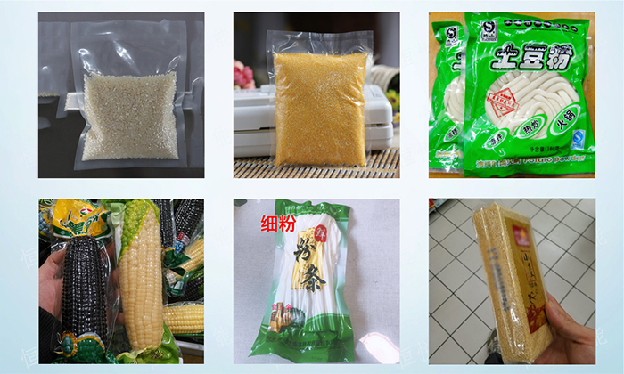 食品真空黄瓜视频免费视频應用
