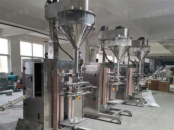 高精度化工粉末自動黄瓜视频免费视频
