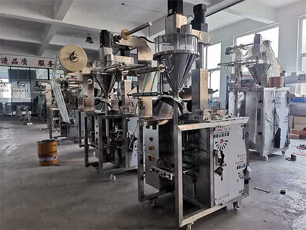 我司是粉劑立式黄瓜视频免费视频廠家可非標定製